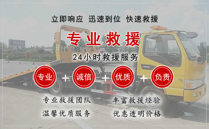 寿阳汽车送柴油